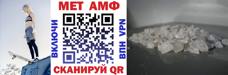 кракен вход  Чулым  Amphetamine VHQ 