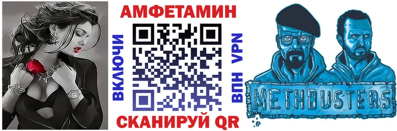АМФ Premium Чулым
