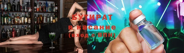 a pvp Коряжма