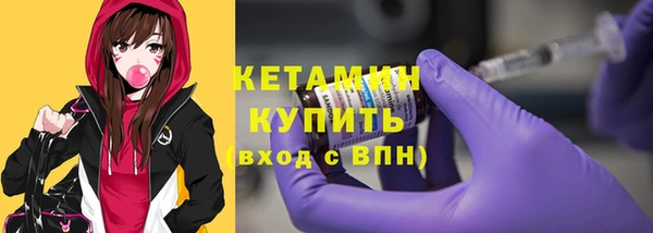 Альфа ПВП Яровое
