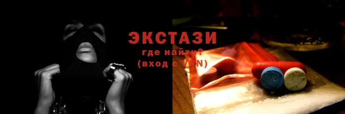 наркотики Корсаков