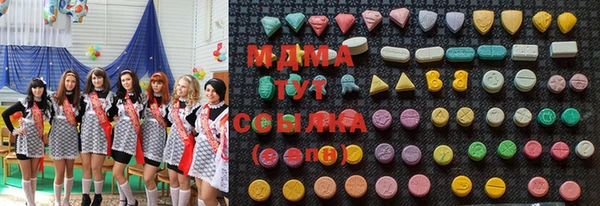 сатива Яранск
