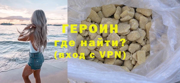 таблы Козловка