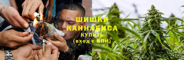 спиды Костерёво