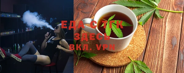 a pvp Коряжма