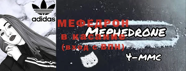 Альфа ПВП Янаул