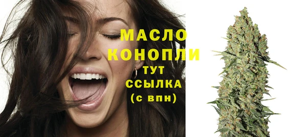 спиды Костерёво