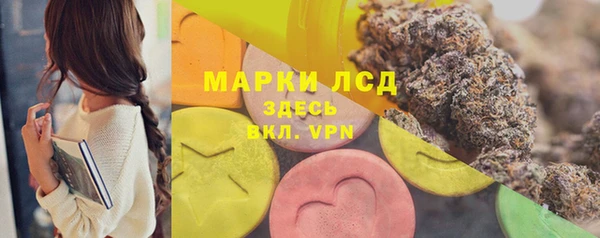 наркотики Корсаков